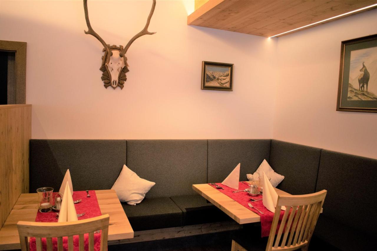 Hotel Winnebach Längenfeld
